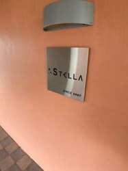 ＳＴＥＬＬＡ　１の物件外観写真